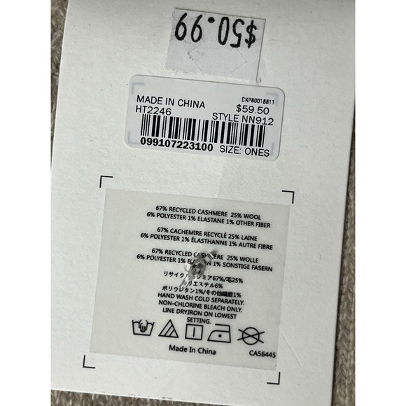 Madewell (Re)sourced Cashmere Trouser Socks Womens One Size Beige Natural Cozy - Picture 3 of 4